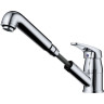 Смеситель OMOIKIRI TATEYAMA-S-EV 4994139